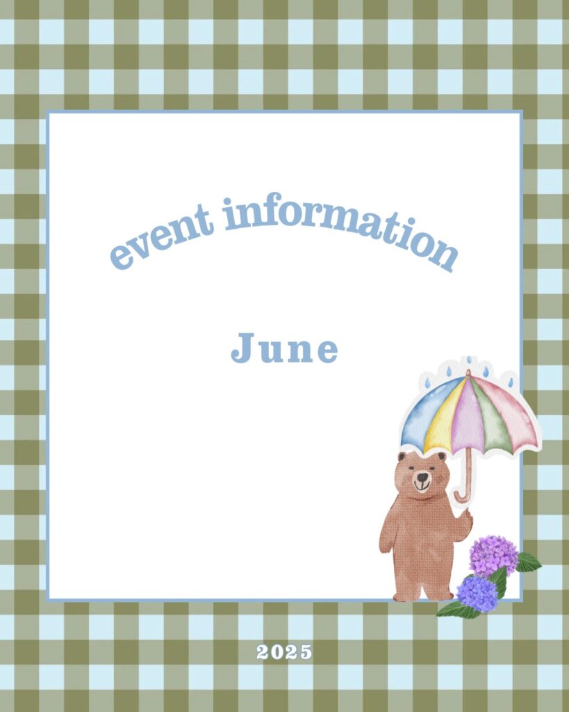 2025年6月のイベント情報