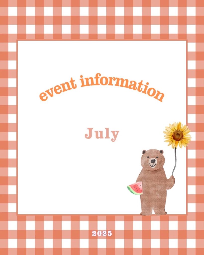 2025年7月のイベント情報