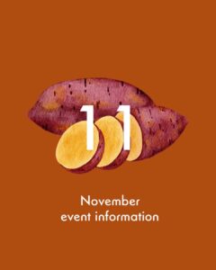 2025年11月のイベント情報