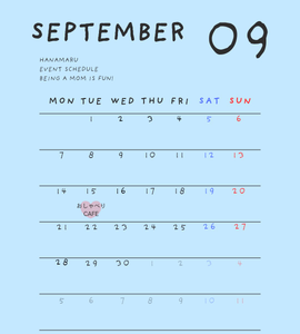 2026年9月のイベント情報